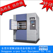 冷热温度冲击试验箱|冷热温度冲击试验机