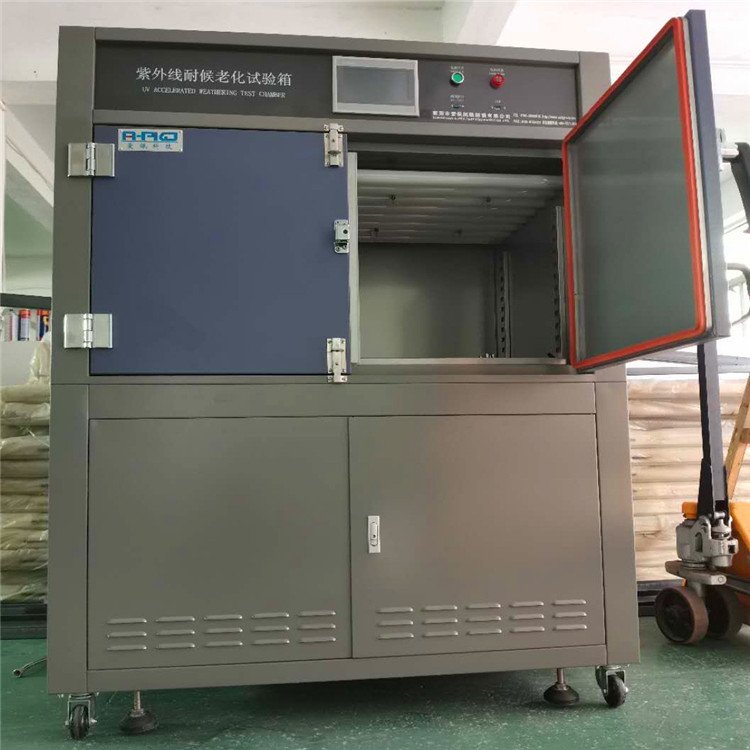 开云·体育科技UV加速老化紫外线试验箱